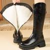 Women's Knee-High Velvet-Lined Thick-Soled Winter Boots