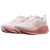 Nike Vomero 18 Light Soft Pink Light Madder Root Arctic Orange Madder Root Women's Sneakers HM6804-601