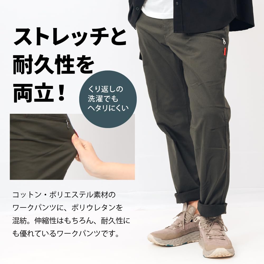 Рабочие брюки Forecast и стрейчевые карго Суперэластичные брюки карго Размер 3L [Эластичные Многофункциональные] Легкие в движении брюки, Удобные, Т/С 6774,