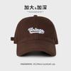 Three-dimensional Letter Embroidery Soft Top Baseball Cap for Men and Women Summer Street Couple Cap Showing Small Face