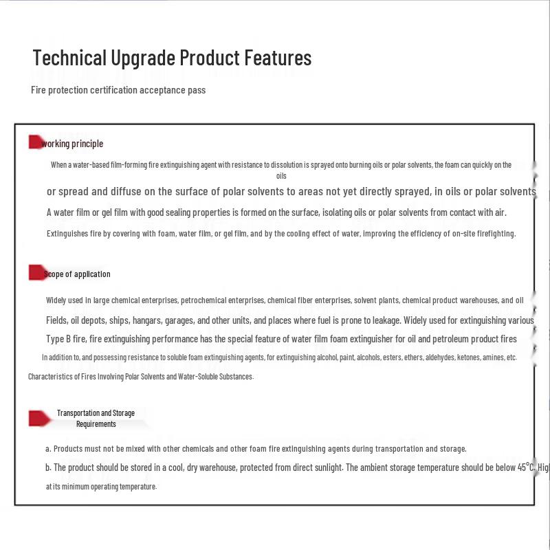 Yunming 6% AFFF AR Foam Extinguishing Agent