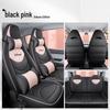 QQ Ice Cream Car Seat Cushion: Full Coverage Cartoon Leather Seat Cover for All Seasons