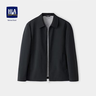 Мягкая осенняя куртка HLA для мужчин