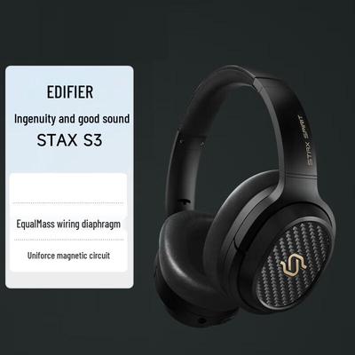 EDIFIER STAX SPIRIT S3 Планарные магнитные Bluetooth-наушники