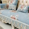 Универсальная подушка для дивана Four Seasons, роскошная европейская жаккардовая ткань, чехол для украшения дома, гостиной, противоскользящий чехол для дивана