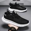 Mesh Shoes Summer Men's New Men's Shoes Breathable Thin Mesh Hollow Mesh Sports Running Casual Deodorant Shoes