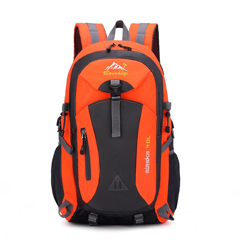 40L Fashionable Outdoor Sports Backpack for Autumn/Winter - Unisex Laptop & Student School Bag