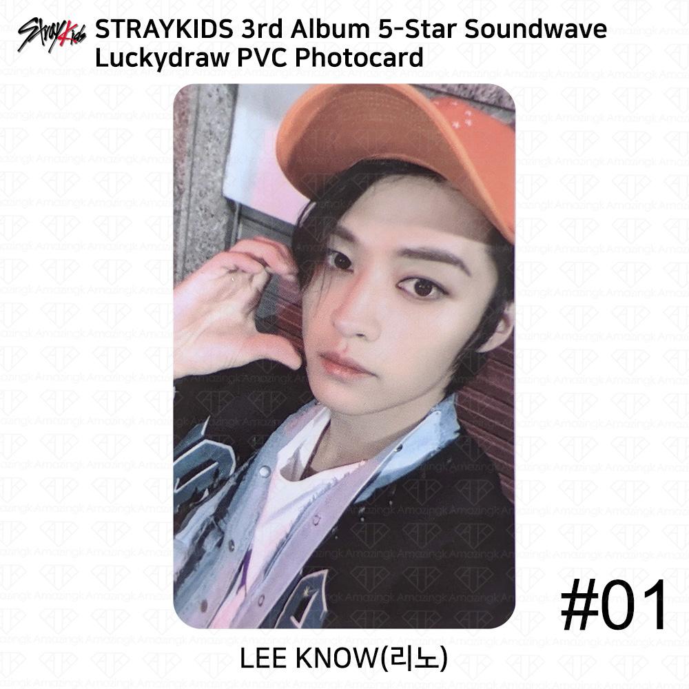 Stray Kids 3-й мини-альбом 5 Star Soundwave 1-я фотокарточка Luckydraw Polaroid