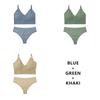 CINOON 3Pcs/Lot Women Bra Set Sexy Seamless Thong Low Waist Panties Wire Free Bra Bralette Lingerie Brassiere Female Underwear Set