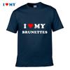 I Love My Brunettes Tshirt Stylish Black Short Sleeve Tee For Unisex Casual Summer Wear Great Gift For Brunette Lovers