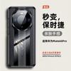 Premium Vegan Leather Phone Case Mate 60 Pro Porsche-Style Design Full Edge Protection Shockproof Scratch Resistant