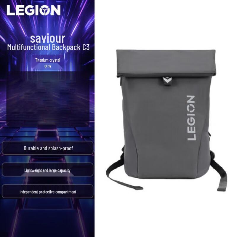 Lenovo Legion C3 Gaming Laptop Backpack