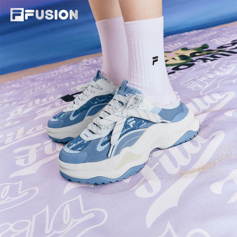Fila FUSION Женские слипоны Hard Candy 2