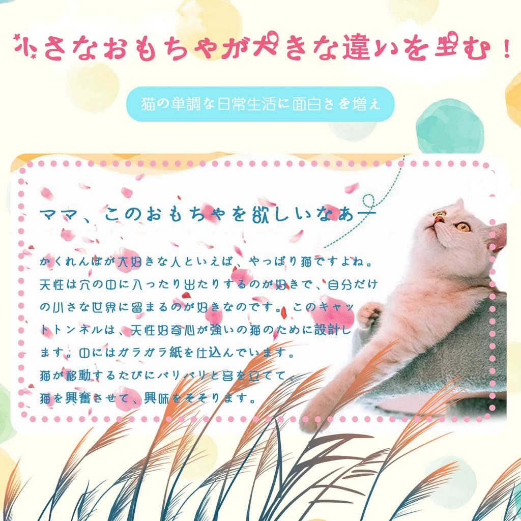 Foldable Pet Tunnel Toy with 3 Tunnels, Perfect for Puppies, Rabbits, Ferrets, and More, Includes a Chew Toy and Ball (Blue)