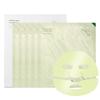 Luvum Calming Pair Cicagel Mask 5 шт.