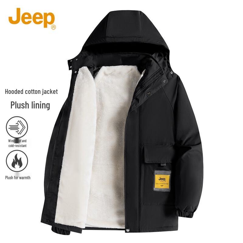 JEEP Men's Winter Thickened Warm Hooded Cotton Jacket