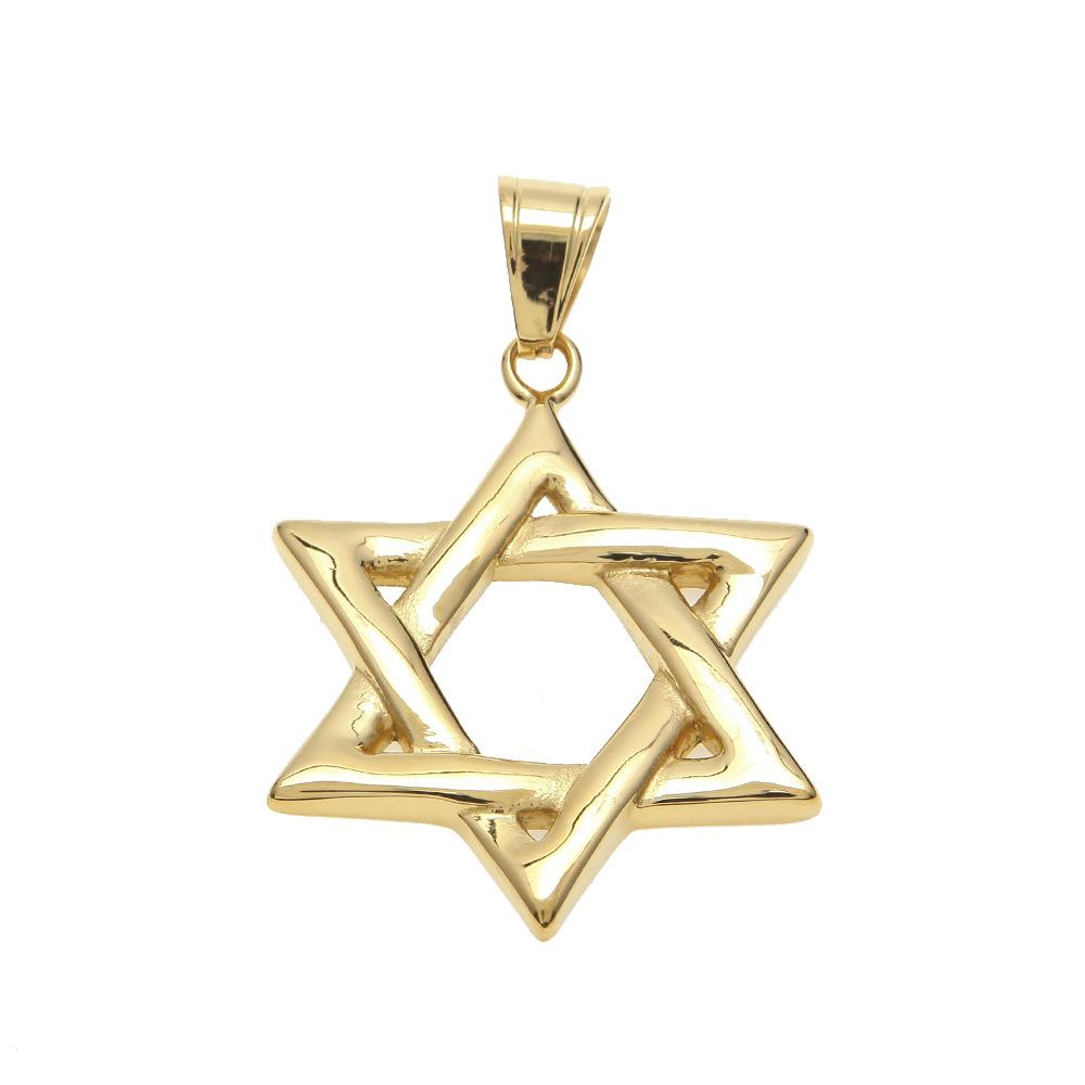 Новая персонализированная звезда Давида из нержавеющей стали, подвеска с шестиконечной звездой, сохраняющее цвет, ожерелье в стиле хип-хоп