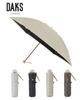 DAKS Folding Sun Rain and Heat Light Made in Suitable for Rainy Jacquard Beige [Moonbat] Umbrella, Parasol, Umbrella, Shine, Shielding, 100% Blocking,