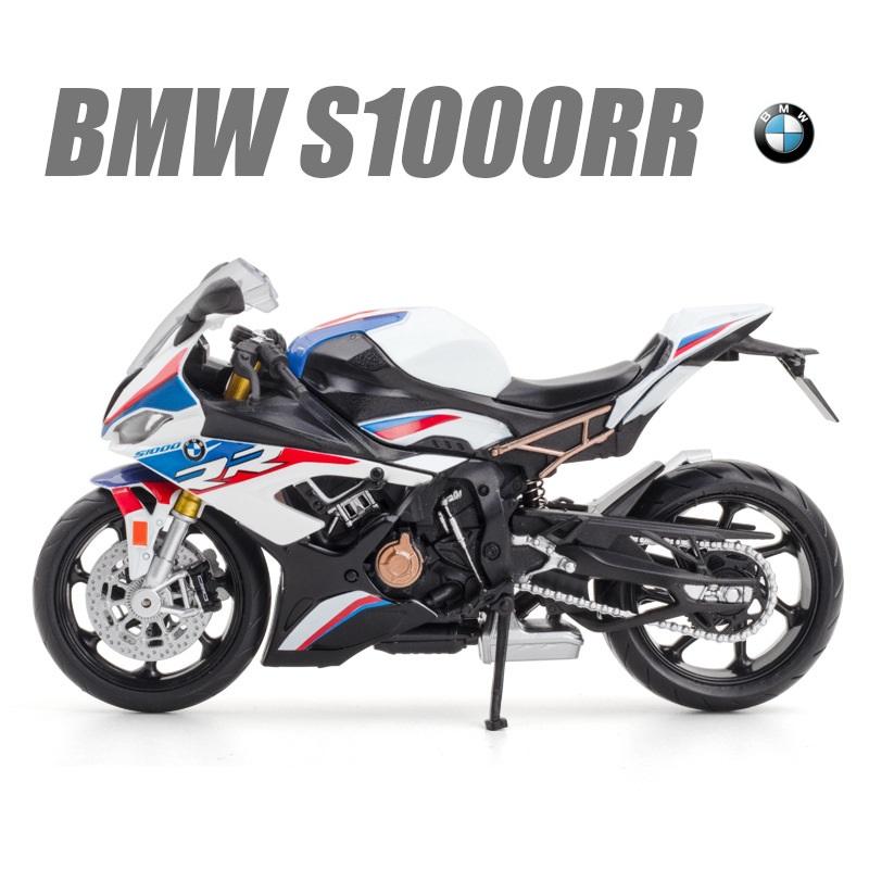 MotoGP BMW S1000RR Гоночный мотоцикл Симуляция Изысканный литой и игрушечный автомобиль RMZ city 1:Модель коллекции 12 сплавов