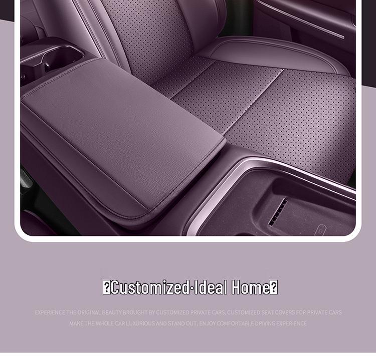 Чехол на сиденье автомобиля Leapmotor C16 ZhiZun Edition 2026 года, 5-местный, с увеличенным запасом хода, специальная подушка с 280 лидарами.