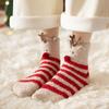 Christmas Coral Velvet Socks Winter Fuzzy Socks Women Cute Santa Elk Middle Tube Socks Thicken Warm Floor Sleep Socks Home Socks