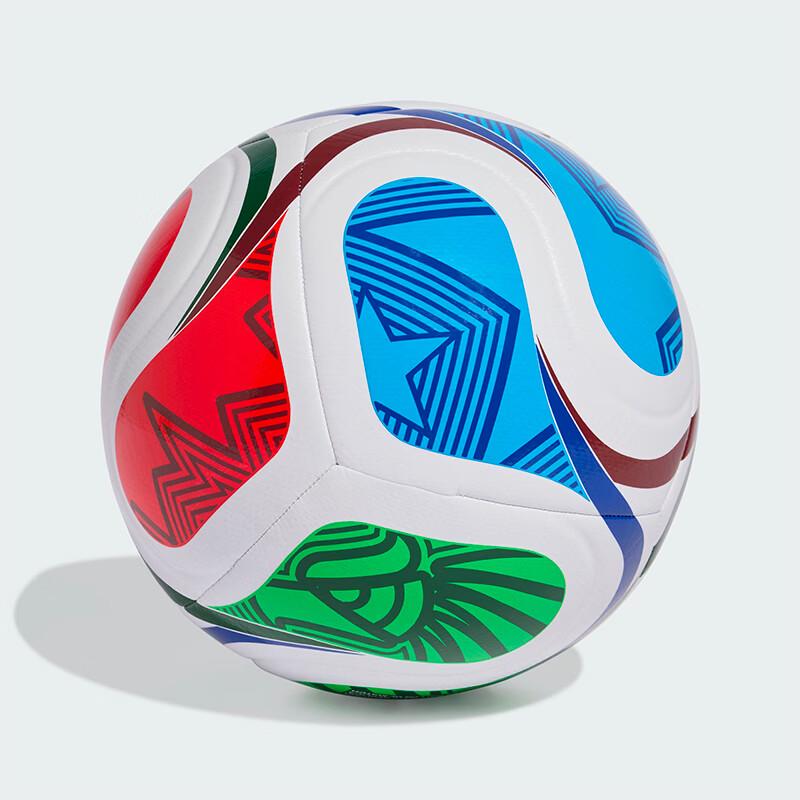 adidas Тренировочный мяч Чемпионата мира по футболу FIFA