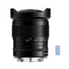 TTArtisan Master Optics 11 мм Fisheye сверхширокоугольный полнокадровый объектив с ручным креплением RF для беззеркальных камер, авторизованный черный объектив F2.8 [TTArtisan