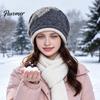 Универсальная шляпа для похудения лица, женская зимняя мешковатая шапка, ретро жаккардовая вязаная шапка со звездами, подвернутый ветрозащитный теплый край головного убора, модный гранж для