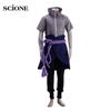 Обновленный полный комплект Учиха Саске Косплей Костюм Аниме Мультфильм Шиппуден Одежда третьего поколения Хэллоуин Вечеринка