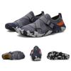Quick Dry Wading Sneakers Beach Barefoot Aqua Shoes Men Women Breathable Anti-slip Seaside Water Shoes for Surfing Fishing