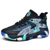 Summer Men's Shoes 2025 New Sports Students Leisure Sports Basketball Running Shoes Men's Sneakers Heightening Wear-resistant Tide Shoes
