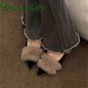 Роскошные меховые женские тапочки, остроносые туфли-мюли, сексуальные туфли на тонком высоком каблуке для вечеринок, зимние меховые теплые шлепанцы, замшевые туфли-лодочки Botas Mujer