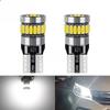 4 шт. Светодиодная лампа габаритного огня T10 W5W, без ошибок CANBUS, 24 светодиода 3030 SMD, полное освещение под углом 360°, боковой габаритный огонь автомобиля, лампа подсветки номерного знака
