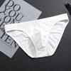 Briefs Underpants Underwear Bikini Shorts Low-waisted Men T-Back Cotton