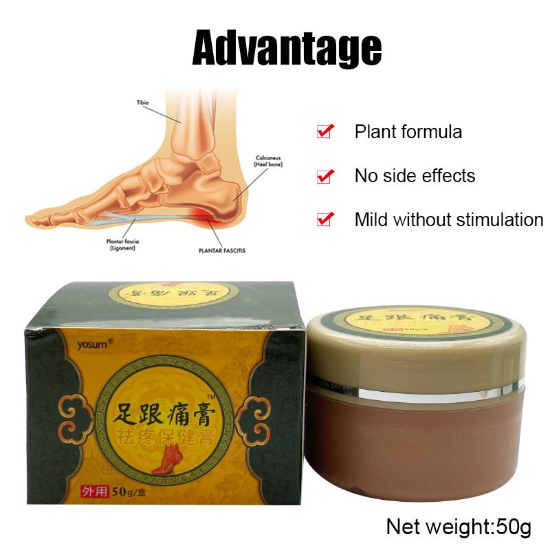 2022 New Design Useful Health & Beauty Health Anti-inflammatory Oils & Bandages Heel Pain Ointment Anti-inflammatory Oils