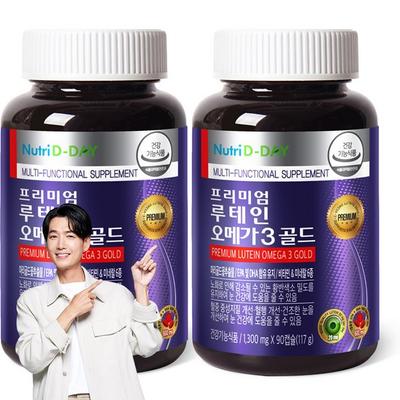 Nutri D Day Premium Lutein Omega 3 Gold, 90 таблеток, 2 шт., корейское здоровое питание