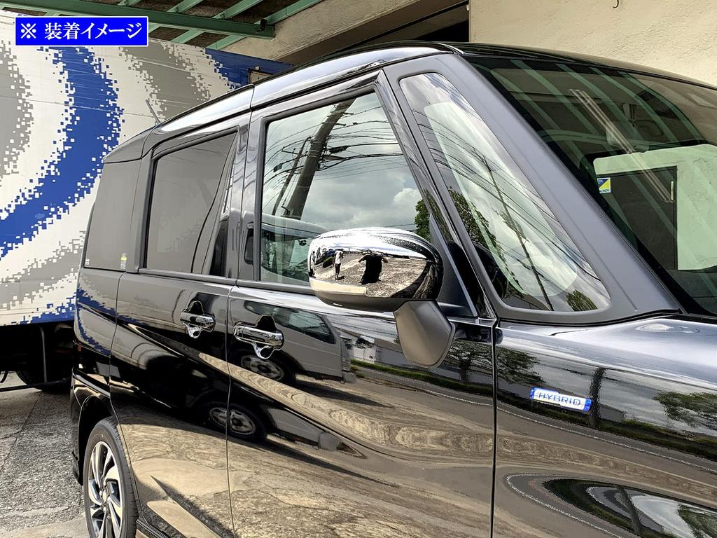 BRIGHTZ Chrome Door Mirror Covers for Toyota Solio 47 07, 27, 37, [MIR-SID-307] (MA27S, MA37S, MA47S, MAD7S)