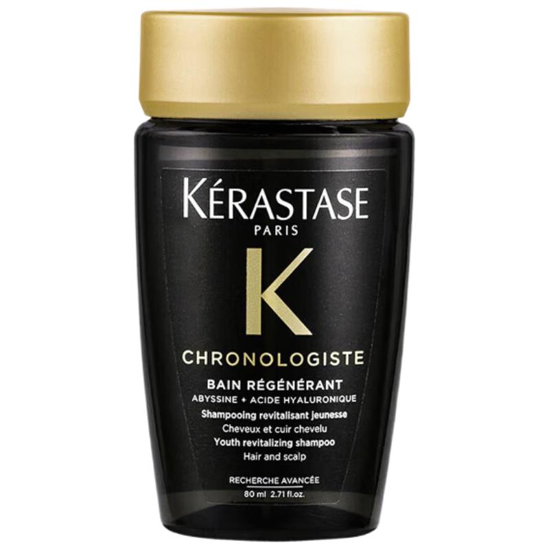 Kerastase Шампуни дорожного размера 80 мл