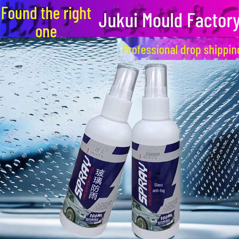 Car Windshield Anti-Fog and Rain-Repellent Glass Spray