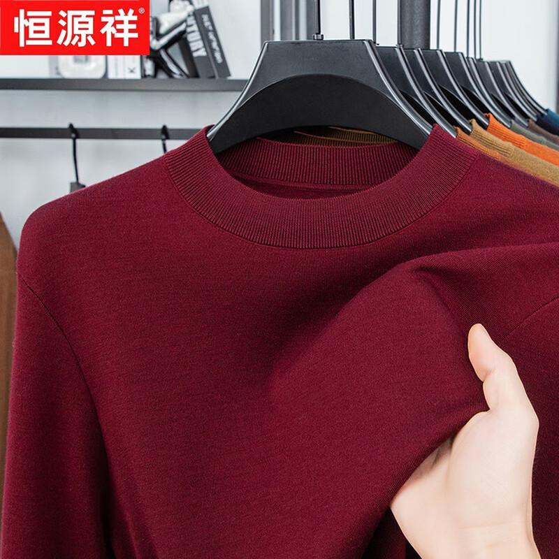 Hengyuanxiang Мужской свитер из 100% чистой шерсти, толстый, с круглым вырезом
