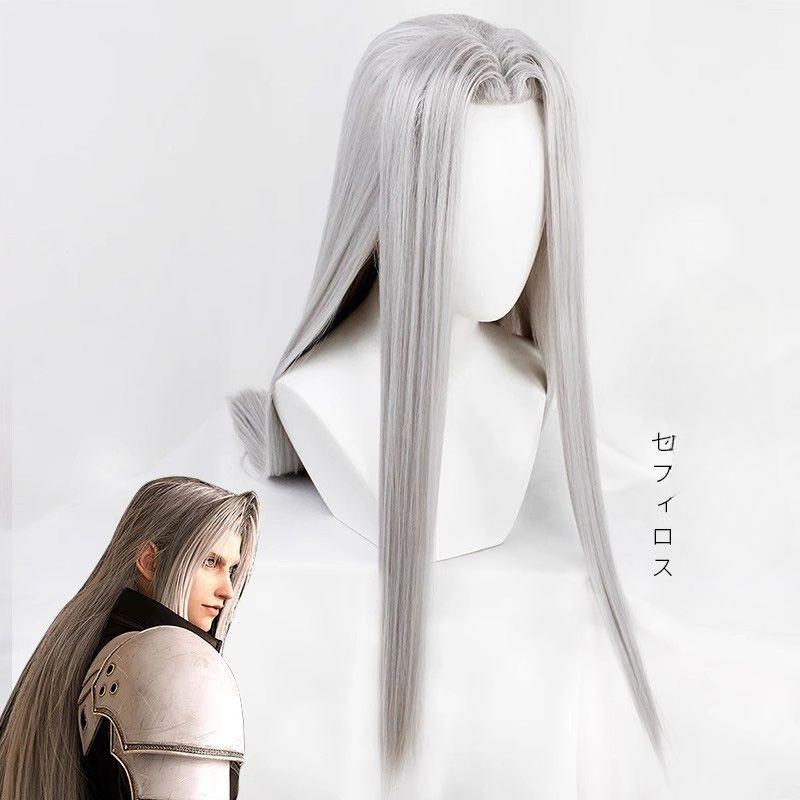 Парик для косплея Final Fantasy 7 FF7 Saiphros - Длинные прямые волосы с пробором, для повседневного образа или аниме-косплея