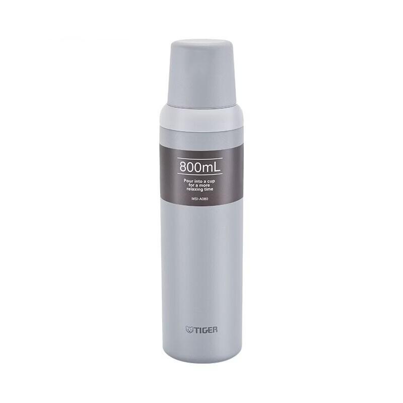 Tiger MSI-A080 800ML Stainless Steel Vacuum Flask