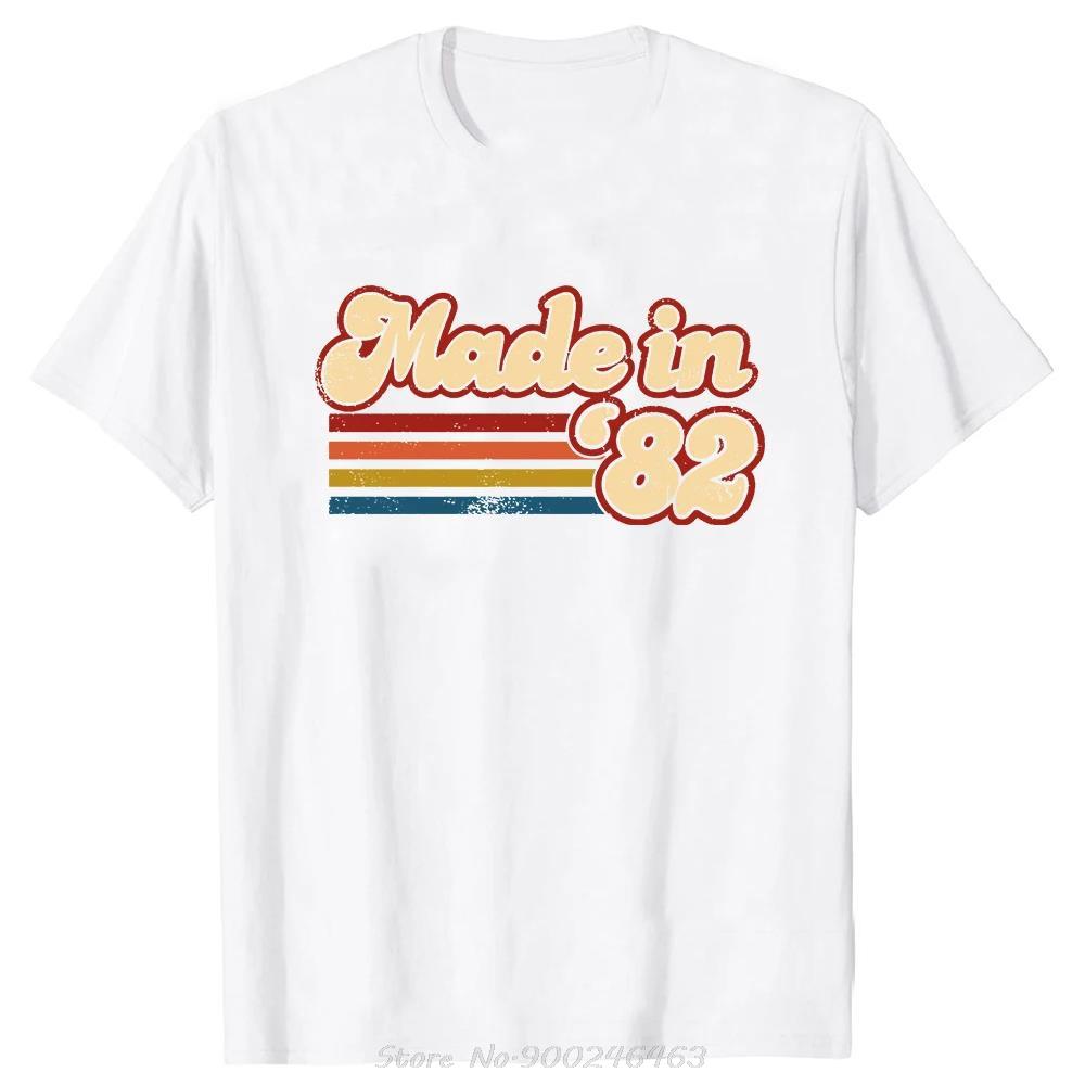 Funny Made In 1982 Limited Edition 42 Years Of Being Awesome T-shirt Summer Cotton Tshirt Birthday Gifts Oversized Men T Shirt