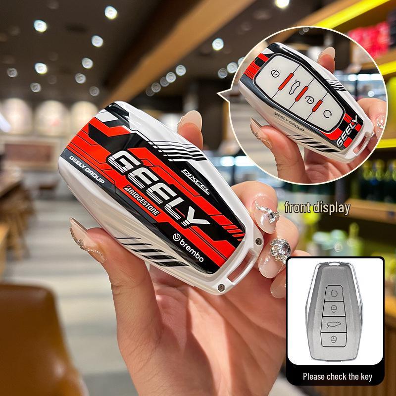 Versatile Key Case for Geely: Emgrand GL/GS, Borui GE, Vision X3/X6Pro, Buckle S1, Boyue Car Shell