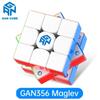GAN 356M Maglev Magic Cube 3x3x3 Professional Speed Puzzle Magnetic GAN 356M 3×3 Children Toy 3x3x3 GAN356 M Original Cubo Magico