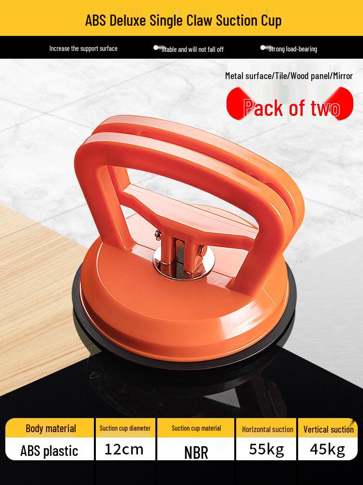 Сверхпрочная стеклянная присоска-ручка для укладки плитки, пола и перемещения аквариумов