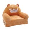 Kids Chair Couch Cartoon Folding Cute Couch Portable Sofa Chair for Home Schools Brown Puppy 2