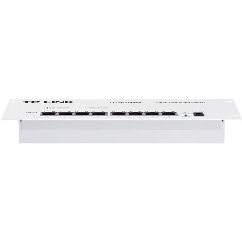TP-LINK 8-Port Full Gigabit Cloud Managed Switch Module
