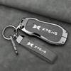Zinc Alloy Leather Car Key Case for Xpeng G6 G9 P7 P7I G3 G3I P5 2021 -2024 Key Case Car Remote Key Fob Case
