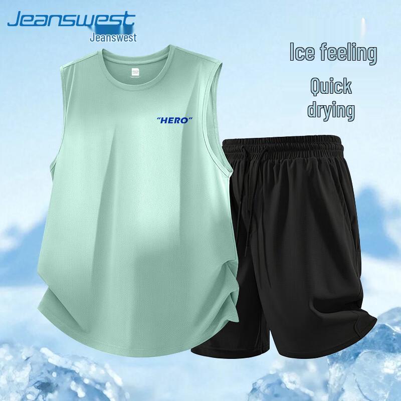 Мужской летний спортивный комплект из двух предметов Jeanswest с ледяным шелком, быстросохнущий